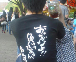 898a11a9535e3220a3d086038a910f43.jpg
