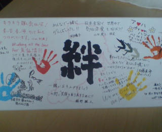 20110531080327.jpg