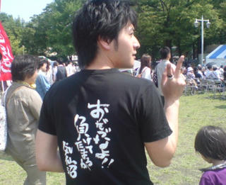 20110606080615.jpg