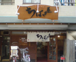 20110620081616.jpg
