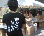 20110712080635.jpg