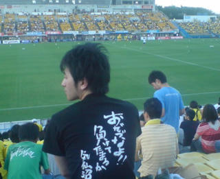 20110712080749.jpg