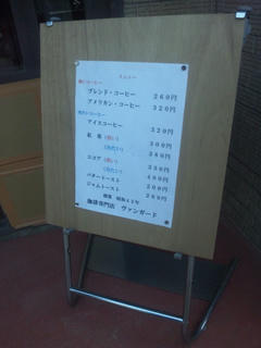 110721-173458.jpg