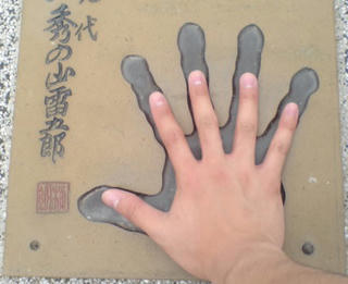 20110720080035.jpg