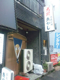 110730-174441.jpg
