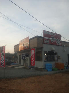 110809-175632.jpg