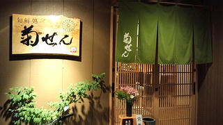 CA3F0030a.jpg
