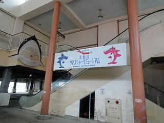20110908008.jpg