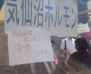 c9501f30ec0b8784cbeeaf349f488bd8.jpg