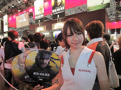 TGS2011-001.jpg