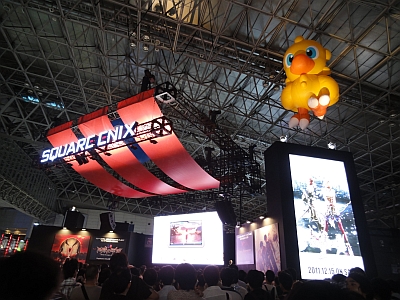 TGS2011-002.jpg