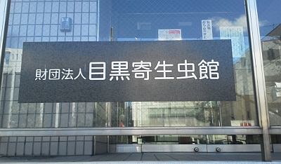 c93b7674.jpeg