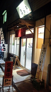 HI3H0369a.jpg