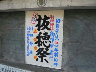 hata1.jpg
