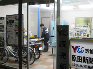 37588cd6.JPG