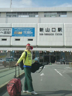 2011-10-24T18_05_441.jpg