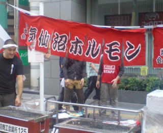 DSC00122.JPG