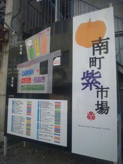 111224-094954.jpg