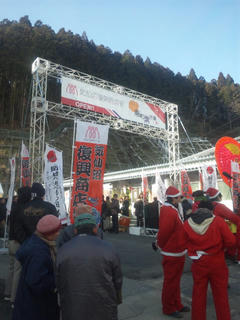 111224-095018.jpg