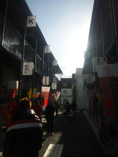 111224-095113.jpg