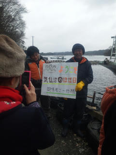 120121-120303.jpg