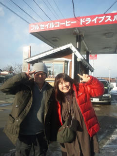 120128-150929.jpg