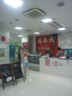 120226-111846.jpg