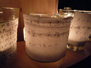 P1030159.JPG