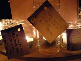 P1030165.JPG