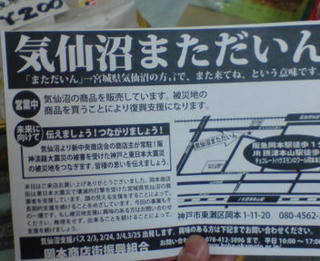 DSC00155.JPG