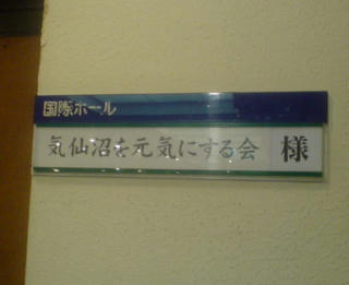 DSC00176.JPG