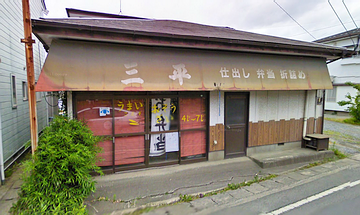297717ba.png