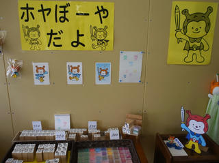 R0015699.jpg