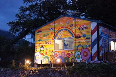 DSC00992.jpg