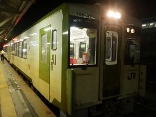 R0016490.jpg