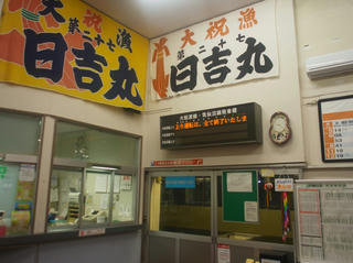 R0016511.jpg