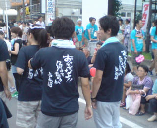 DSC00361.JPG