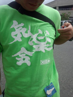 120909-110144.jpg