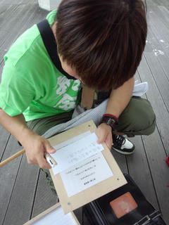 120909-125010.jpg