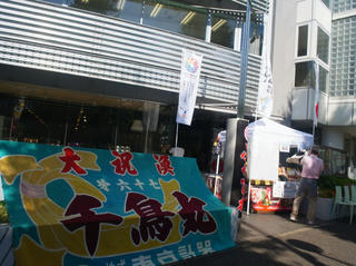 R0018234.jpg