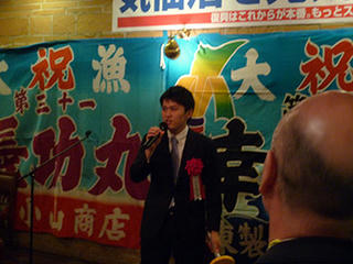 P1030587.JPG