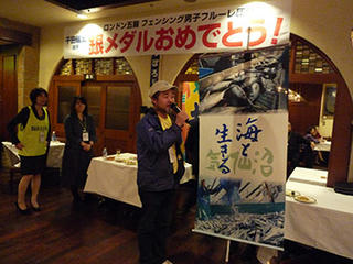 P1030620.JPG
