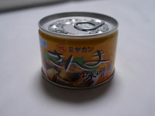 R0018418.jpg