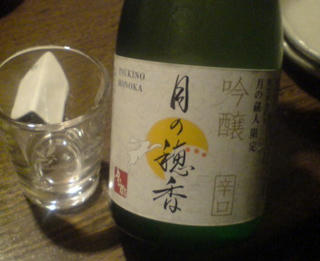 DSC00356.JPG