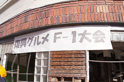 DSC02385.jpg