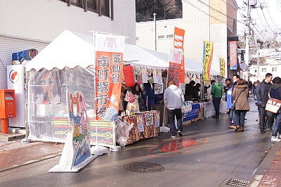 DSC02386.jpg