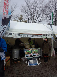 130224-124738.jpg