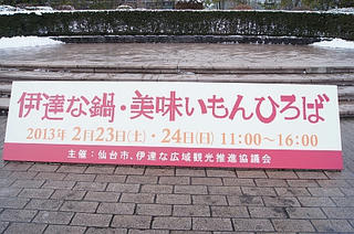 DSC02588.jpg
