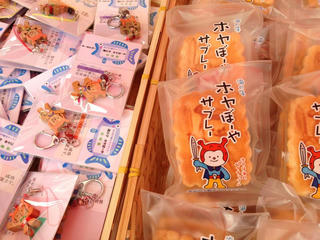 meguro8.jpg