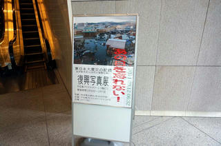 DSC01502.JPG